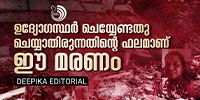 ഡോ. കഫീൽഖാൻ്റെ സഹജീവിസ്നേഹത്തെ പിന്തുണച്ചവരെയൊന്നുംഇപ്പോൾ കാണാനില്ല